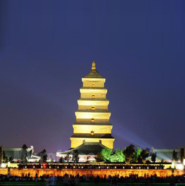 Chang'an Tower