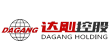 Dagang Holding
