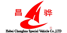 Hebei Changhua Special Vehicle Co. LTD