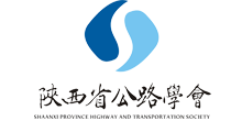 Shaanxi highways  and transportation society