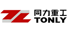 Tonly 同力重工